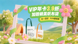 国产91精品系列在线观看